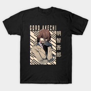 Goro Akechi - Persona 5 T-Shirt